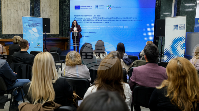 Проект, насочен към повишаване на експортния потенциал на българските малки и средни предприятия, представиха от ИАНМСП