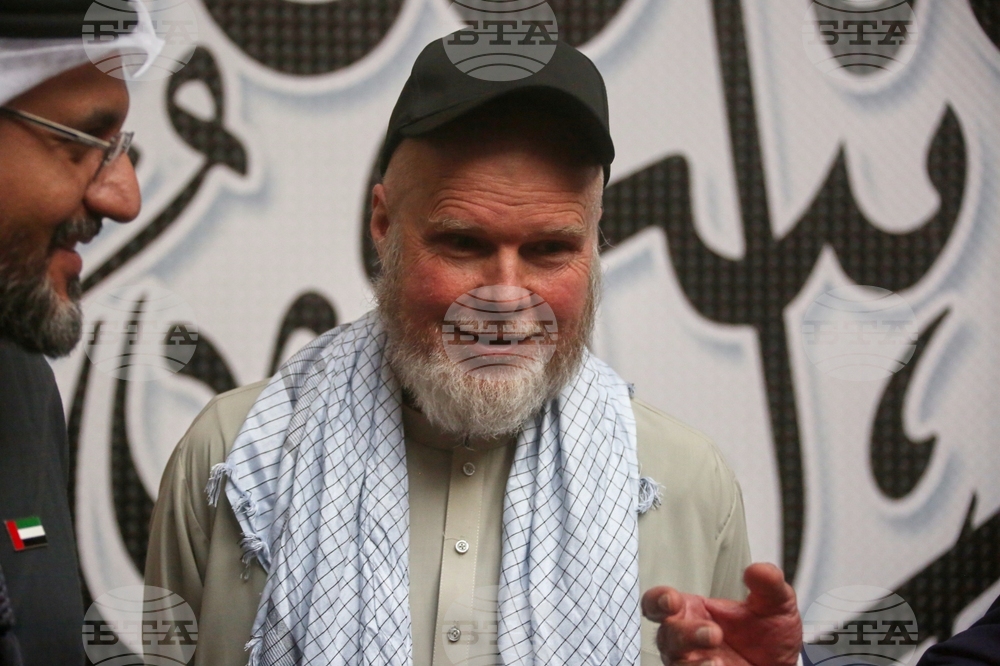 Afghanistan American Released