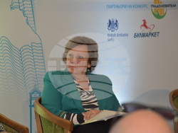 Снимка: Община Ловеч