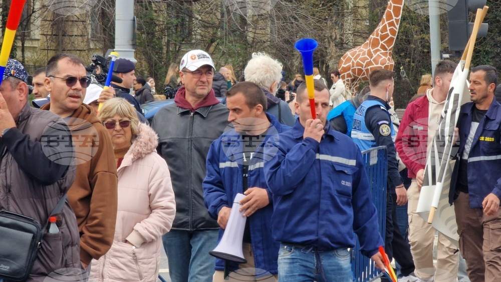 Румъния - Букурещ - миньори - протест