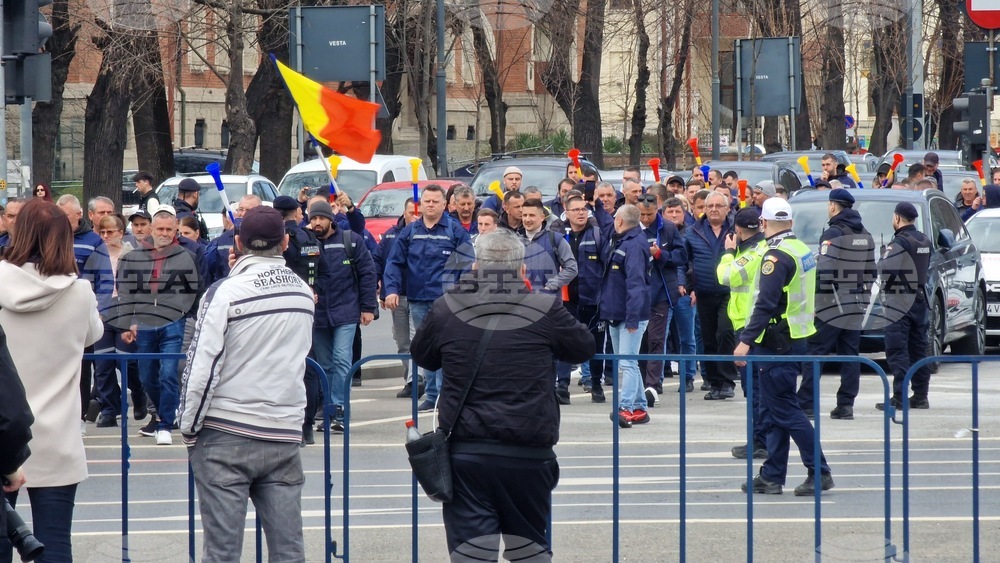 Румъния - Букурещ - миньори - протест