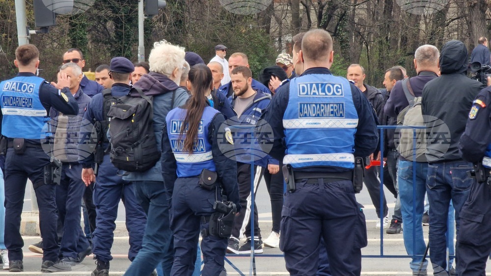 Румъния - Букурещ - миньори - протест