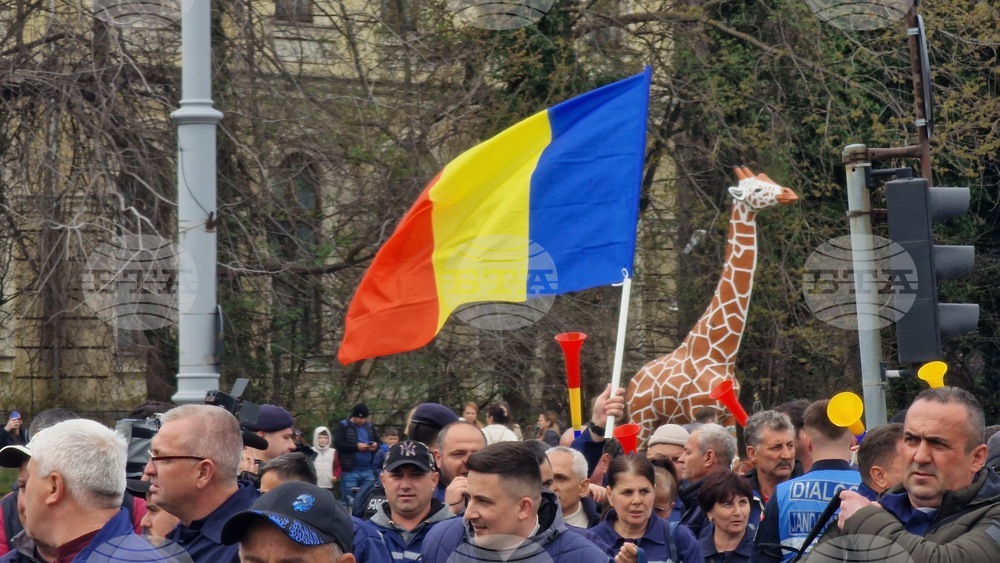 Румъния - Букурещ - миньори - протест
