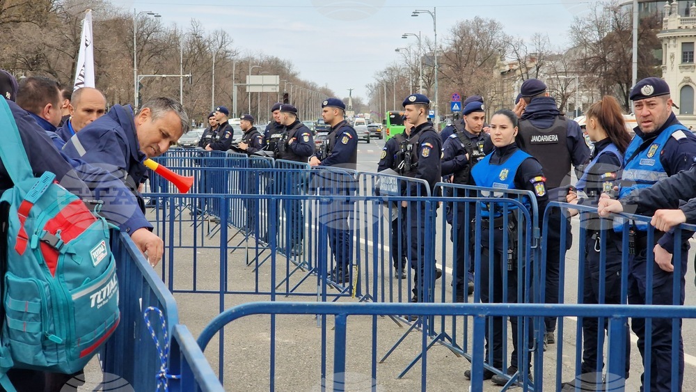 Румъния - Букурещ - миньори - протест