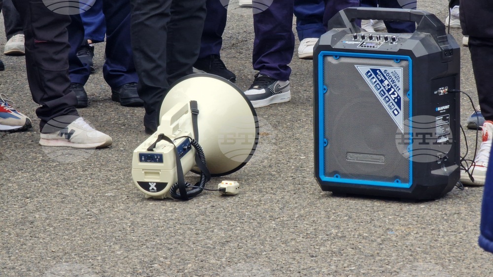 Румъния - Букурещ - миньори - протест