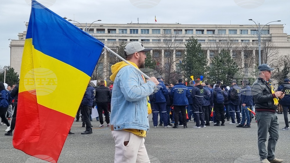 Румъния - Букурещ - миньори - протест