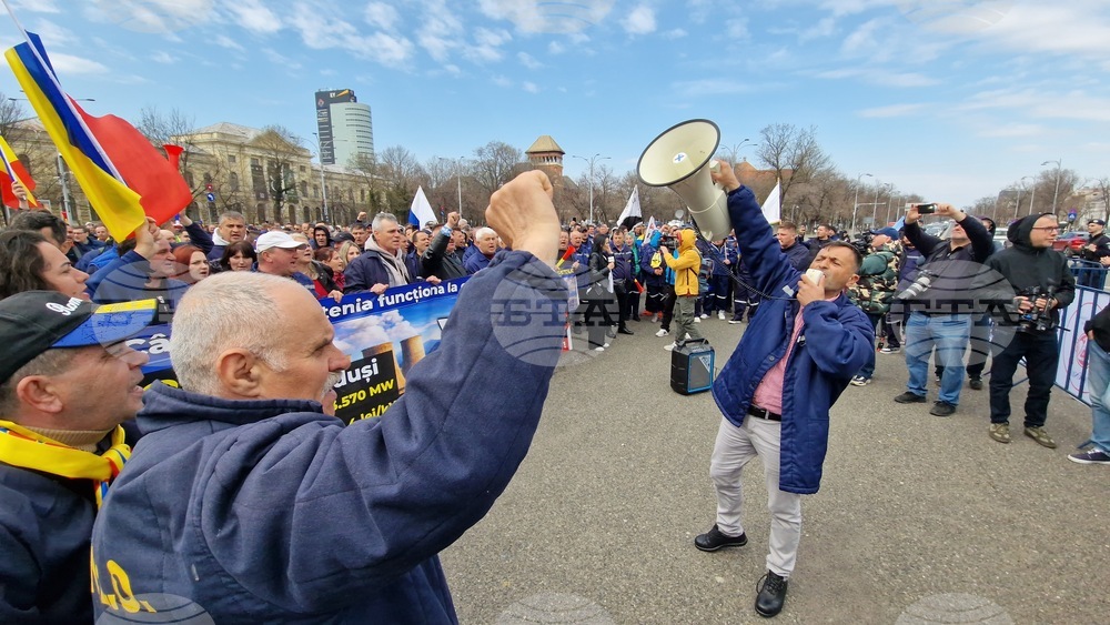 Румъния - Букурещ - миньори - протест
