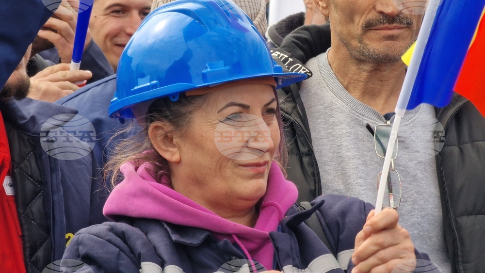 Румъния - Букурещ - миньори - протест