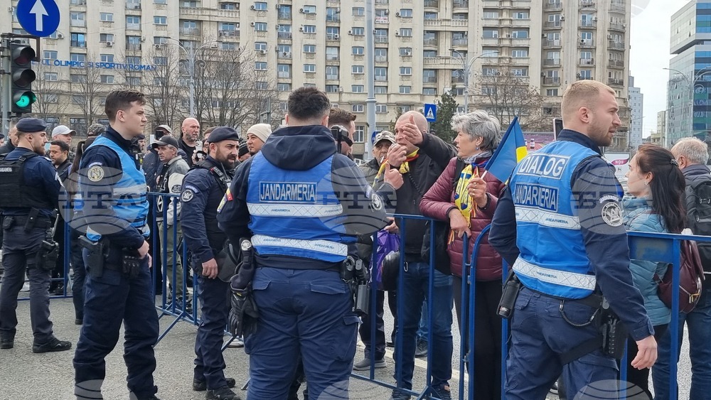 Румъния - Букурещ - миньори - протест