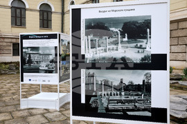 Варна - Археологически музей - изложба „Варна преди и сега“