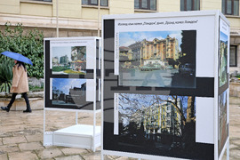 Варна - Археологически музей - изложба „Варна преди и сега“