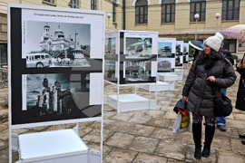 Варна - Археологически музей - изложба „Варна преди и сега“