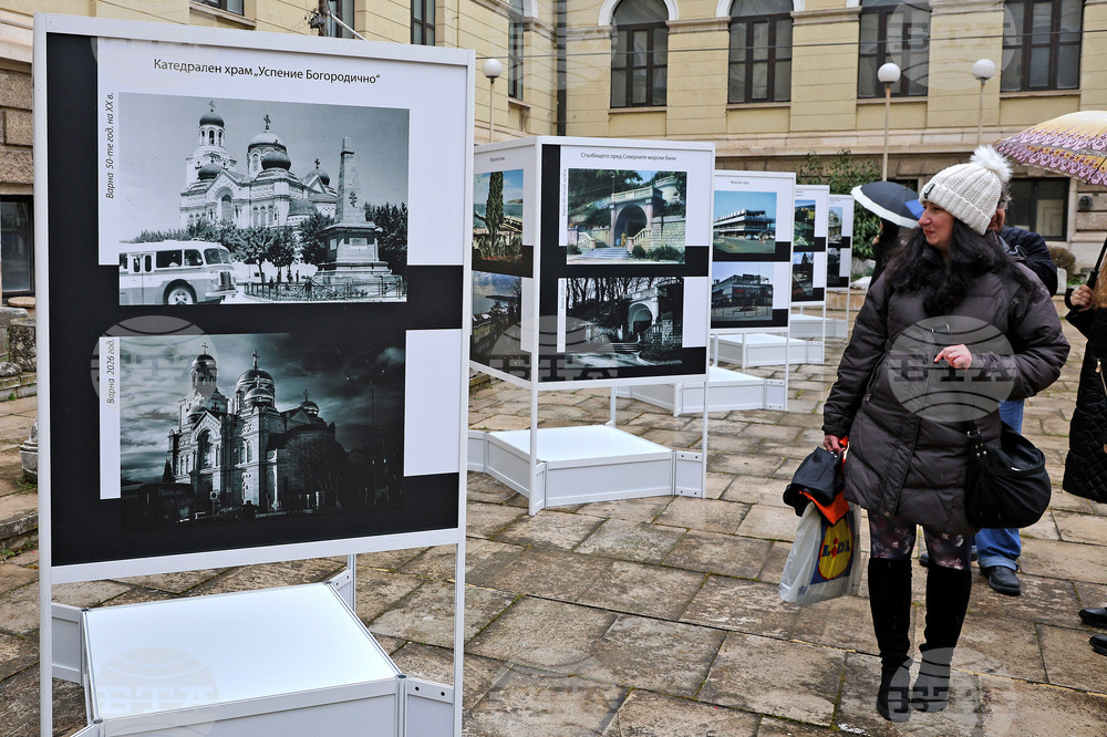 Варна - Археологически музей - изложба „Варна преди и сега“