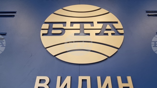 Националният пресклуб на БТА във Видин ще бъде домакин на дискусия, посветена на 160-ата годишнина от рождението на Пенчо Славейков