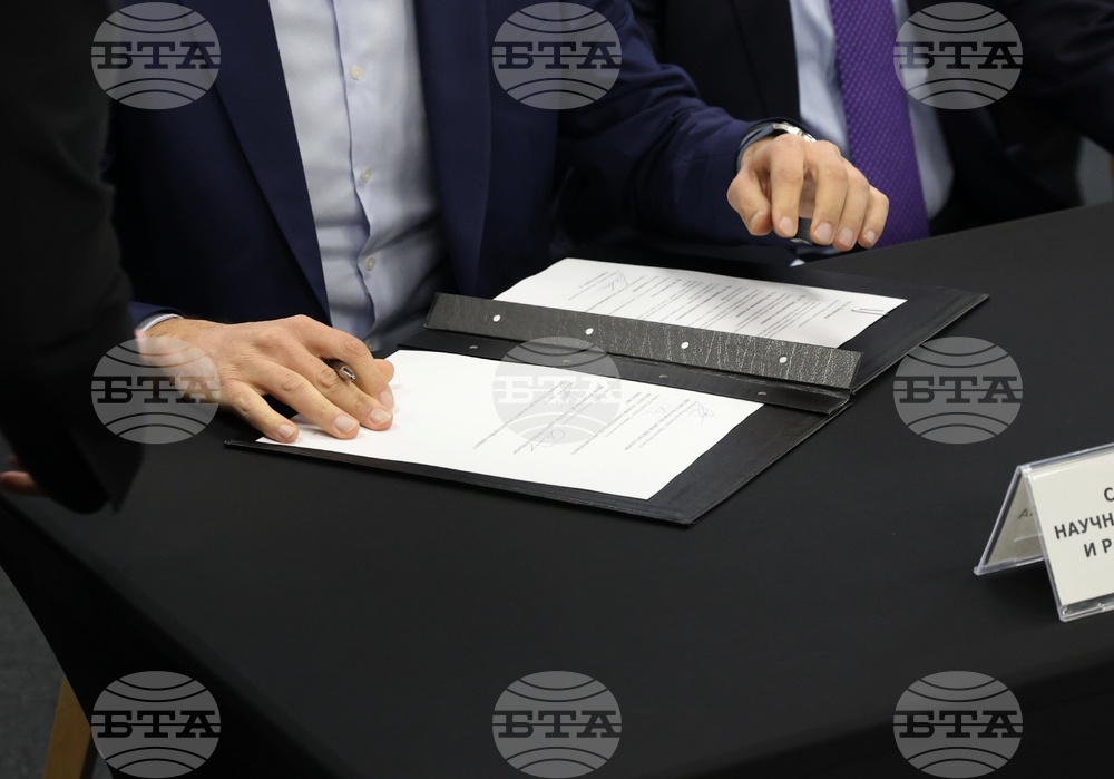 София Тех Парк - Споразумение за научно-технологично сътрудничество и иновации в областта на сигурността и отбраната - церемония