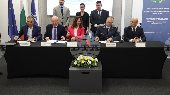 Споразумение за иновации в областта на сигурността и отбраната беше подписано в София Тех Парк