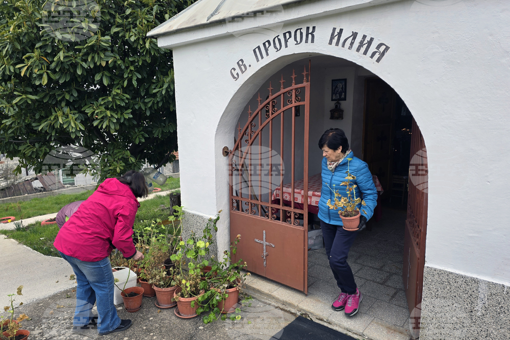 Село Опълченско - църква „Св. Пророк Илия“ - почистване