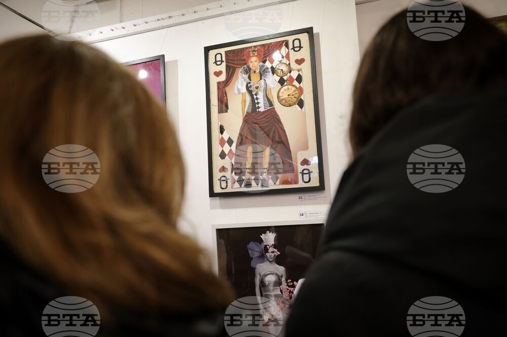 Бургас - НУМСИ "Проф. Панчо Владигеров" - годишна изложба