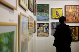 Бургас - НУМСИ "Проф. Панчо Владигеров" - годишна изложба