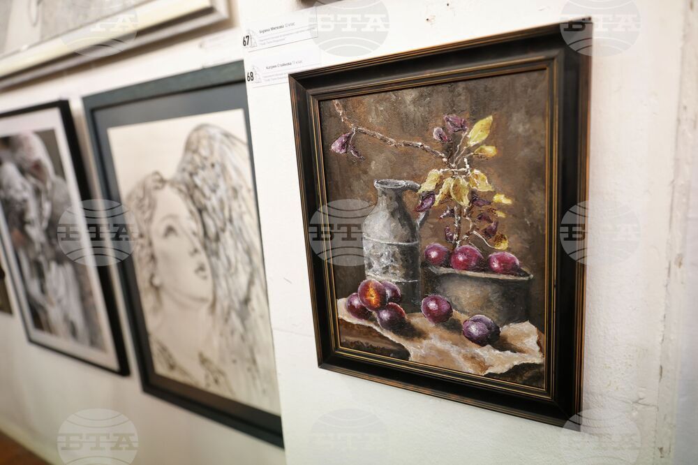 Бургас - НУМСИ "Проф. Панчо Владигеров" - годишна изложба