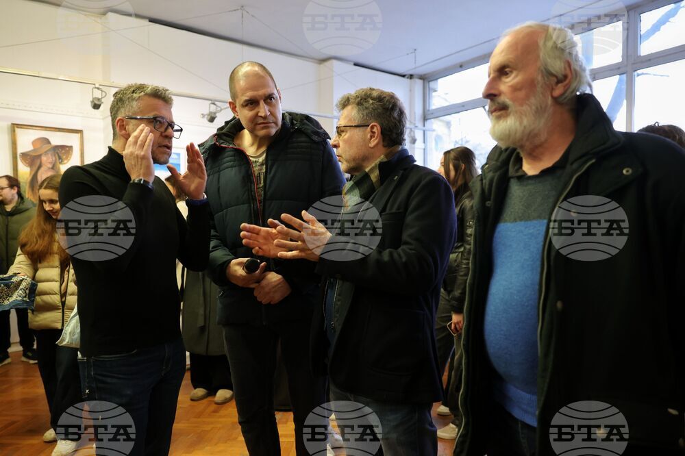 Бургас - НУМСИ "Проф. Панчо Владигеров" - годишна изложба