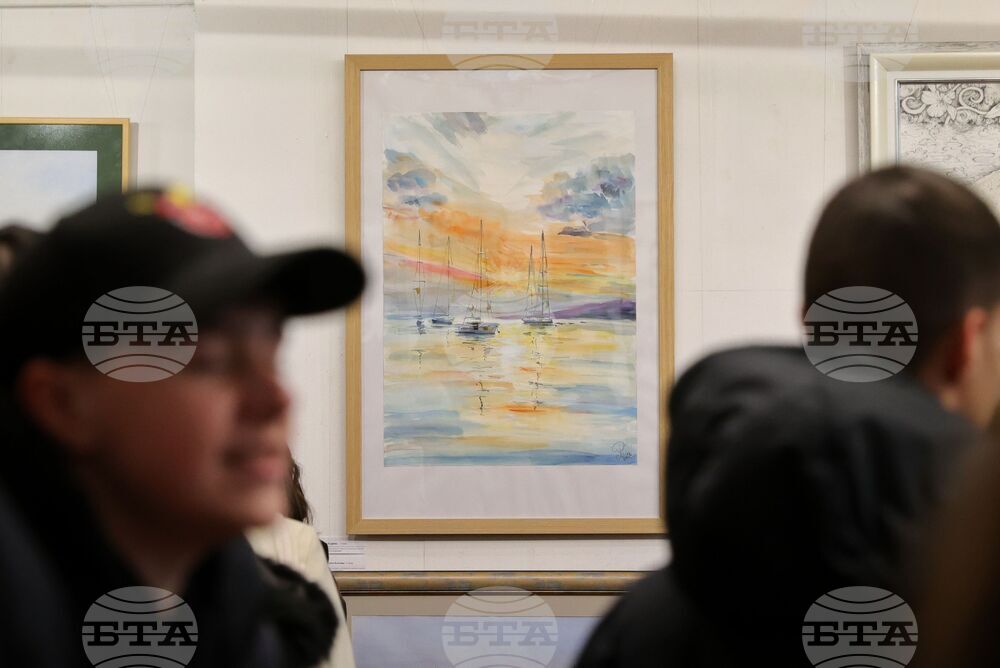 Бургас - НУМСИ "Проф. Панчо Владигеров" - годишна изложба