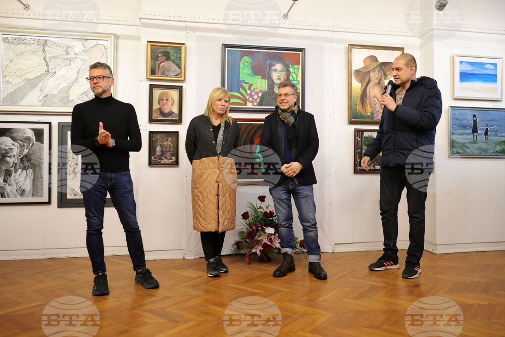 Бургас - НУМСИ "Проф. Панчо Владигеров" - годишна изложба