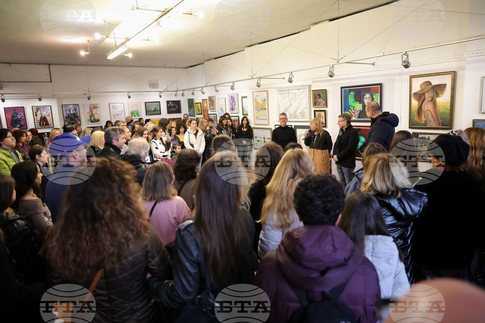 Бургас - НУМСИ "Проф. Панчо Владигеров" - годишна изложба