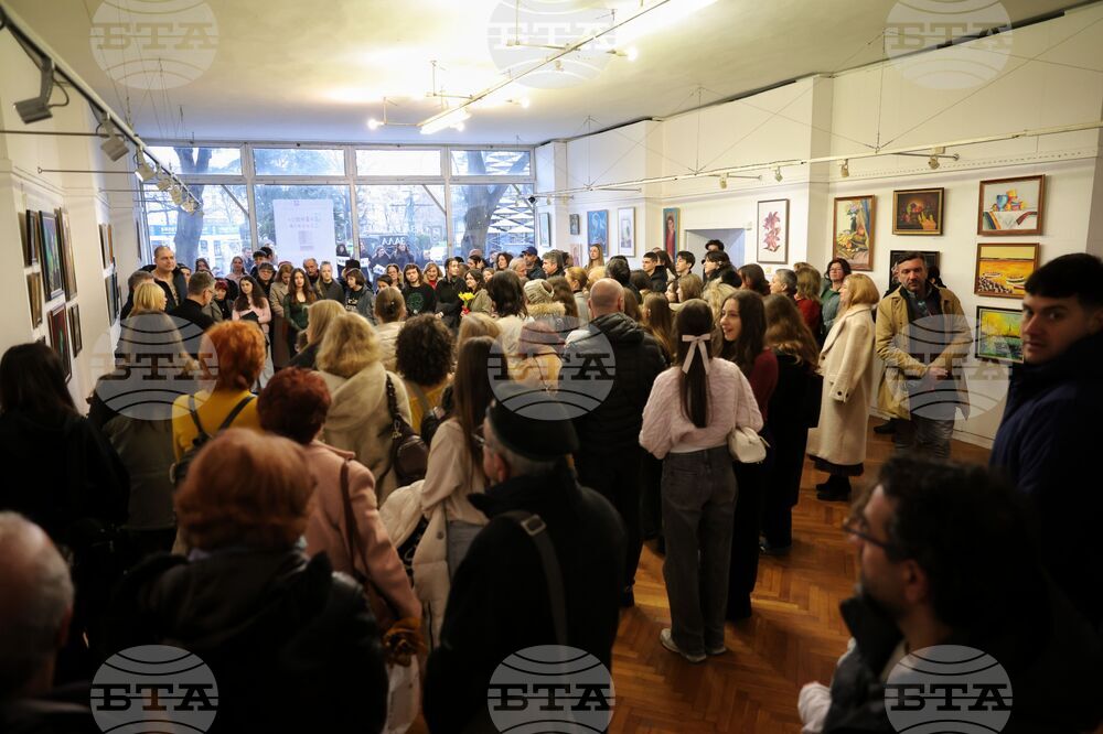 Бургас - НУМСИ "Проф. Панчо Владигеров" - годишна изложба