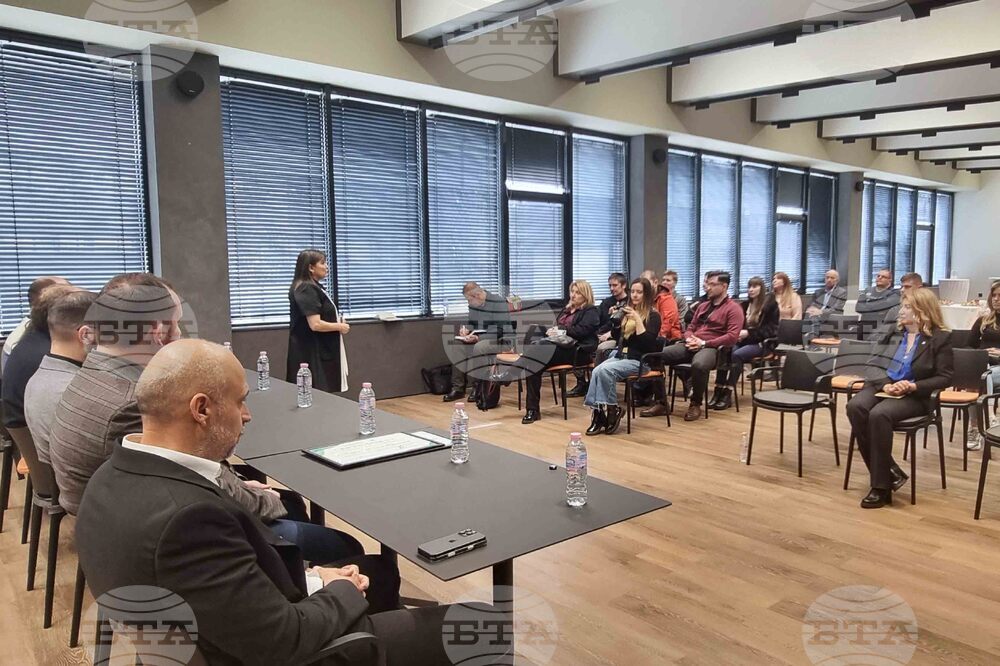 Село Стряма - „Инса ойл“ - награди