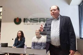 Село Стряма - „Инса ойл“ - награди