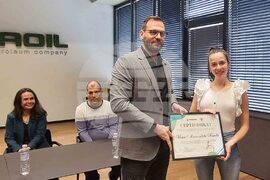 Село Стряма - „Инса ойл“ - награди