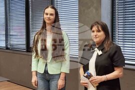 Село Стряма - „Инса ойл“ - награди