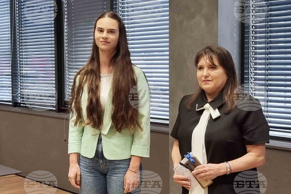 Село Стряма - „Инса ойл“ - награди