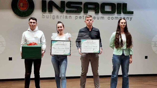 Студенти от пловдивския филиал на Технически университет – София спечелиха стипендии в програма на петролна компания