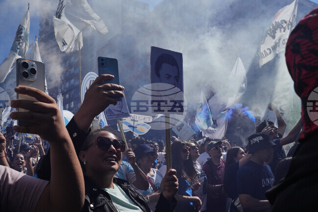 Argentina Coup Anniversary