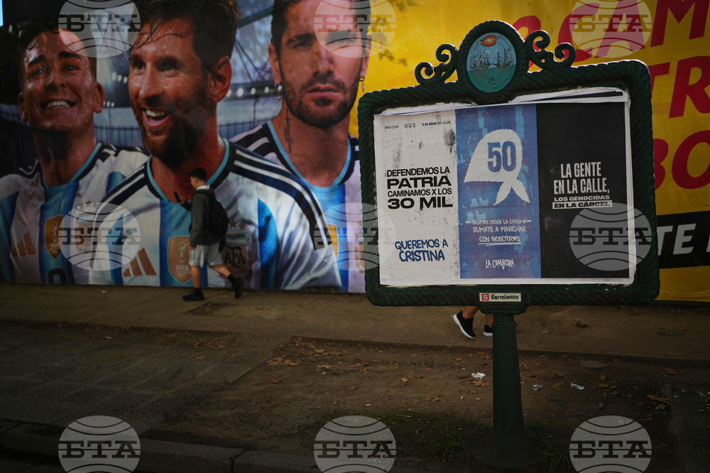 Argentina Coup Anniversary