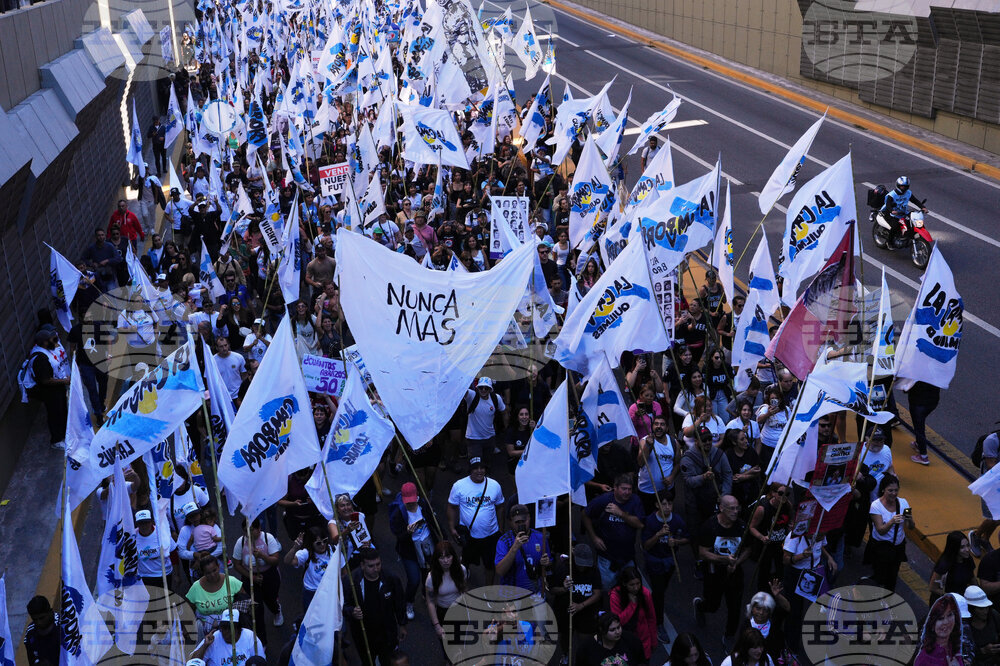 Argentina Coup Anniversary