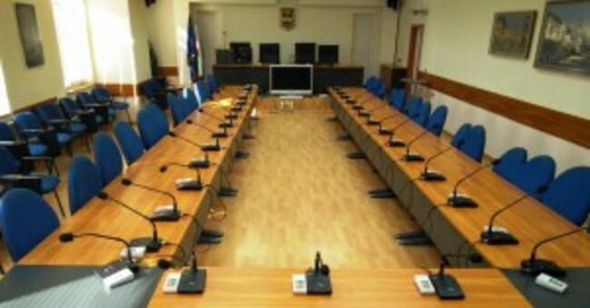 Община Ловеч: Заседанията на постоянните комисии на Общинския съвет в Ловеч са на 18 април