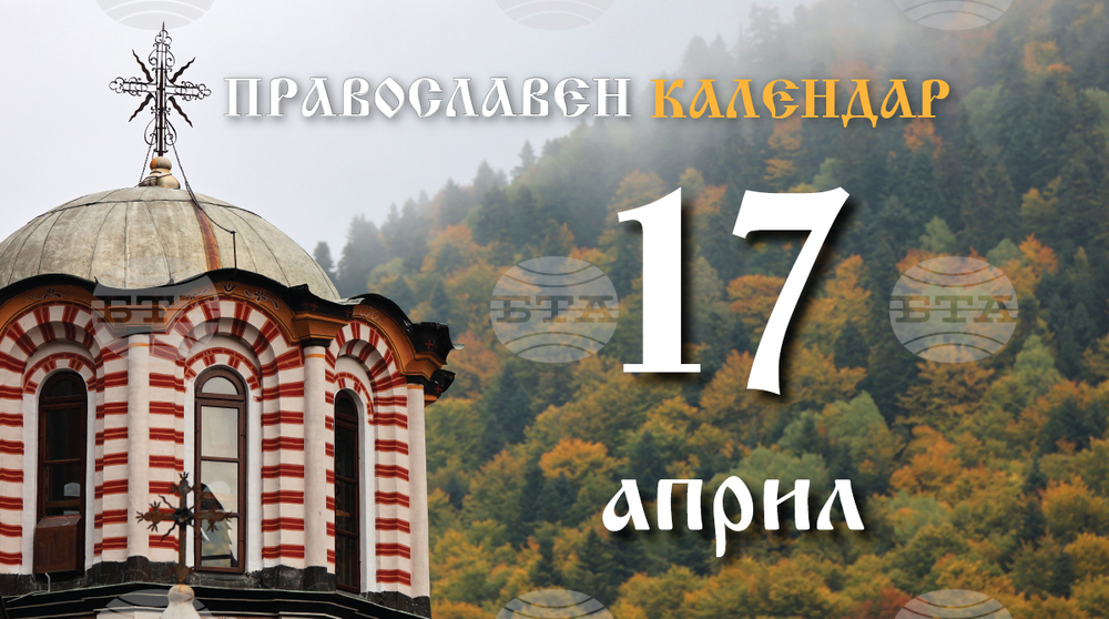 Снимка