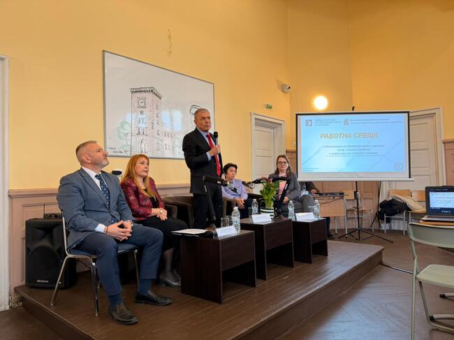 Век и половина след Априлското въстание трябва да посеем семената на закъснялото българско самоосъзнаване, каза министър Сергей Игнатов пред директори