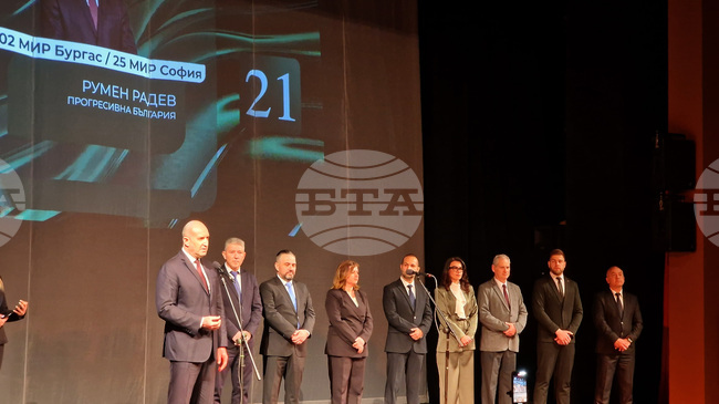 Progressive Bulgaria Leader Radev Kicks Off Election Campaign in Razgrad