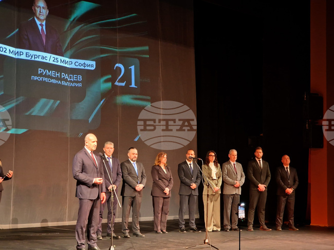 Разград - коалиция „Прогресивна България“ - предизборна кампания