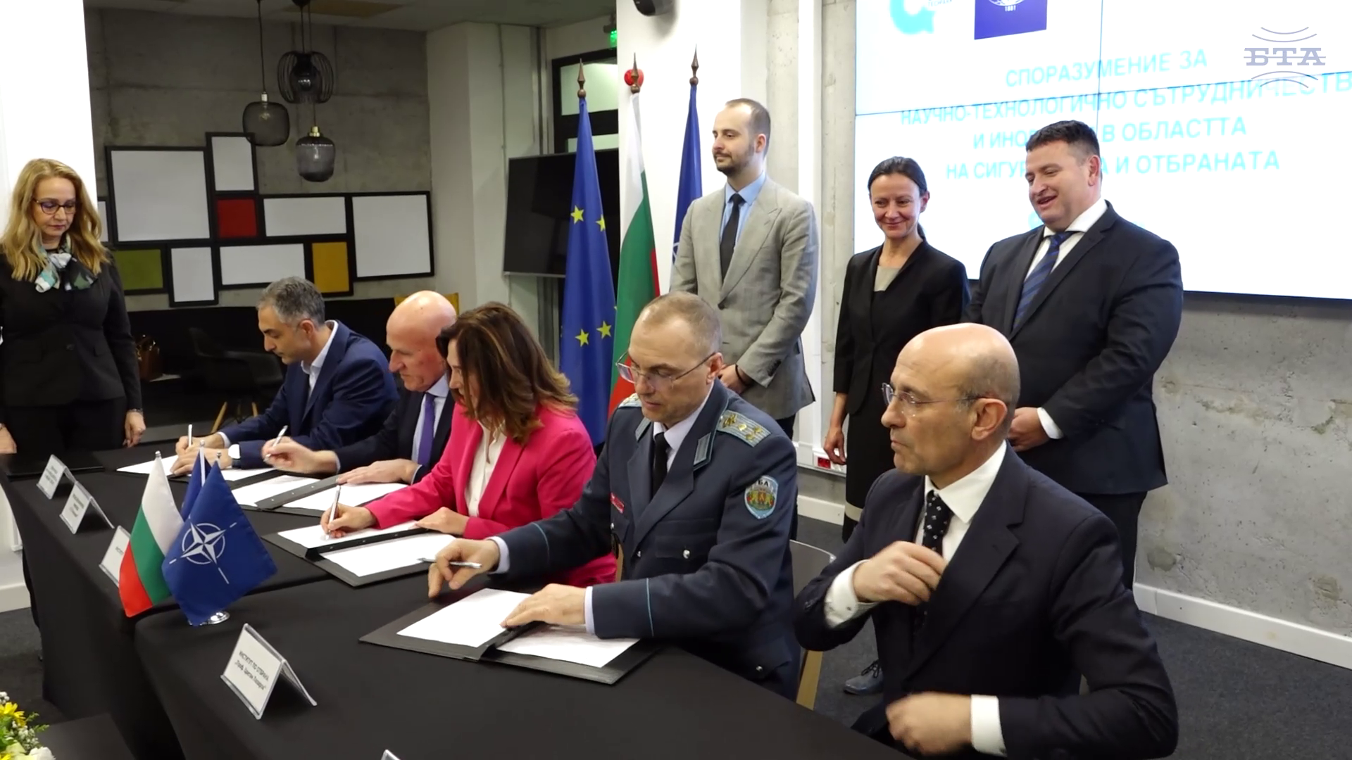 Споразумение за иновации в областта на сигурността и отбраната беше подписано в София Тех Парк