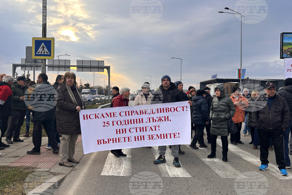 Булевард „Ботевградско шосе“ - протест - спряно движение