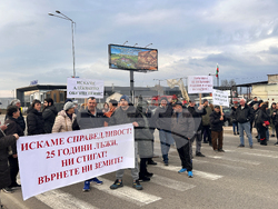 Булевард „Ботевградско шосе“ - протест - спряно движение