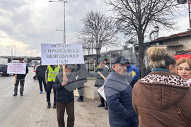 Булевард „Ботевградско шосе“ - протест - спряно движение