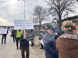Булевард „Ботевградско шосе“ - протест - спряно движение