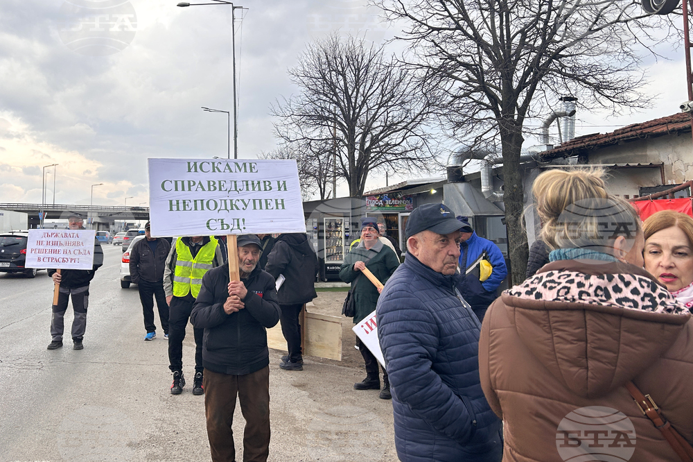 Булевард „Ботевградско шосе“ - протест - спряно движение