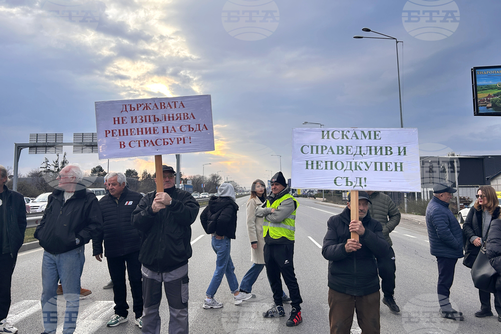 Булевард „Ботевградско шосе“ - протест - спряно движение